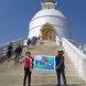 Kathmandu Pokhara Chitwan Tour